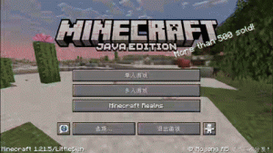 安装&启动&加入Minecraft-SucIXR的小站